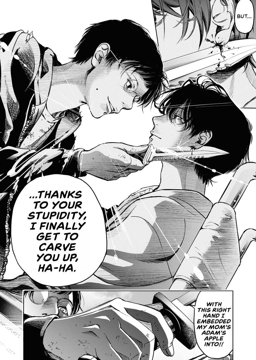 Choushokukai Chapter 41 page 19 - 
