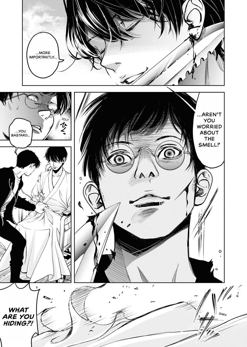 Choushokukai Chapter 41 page 20 - 