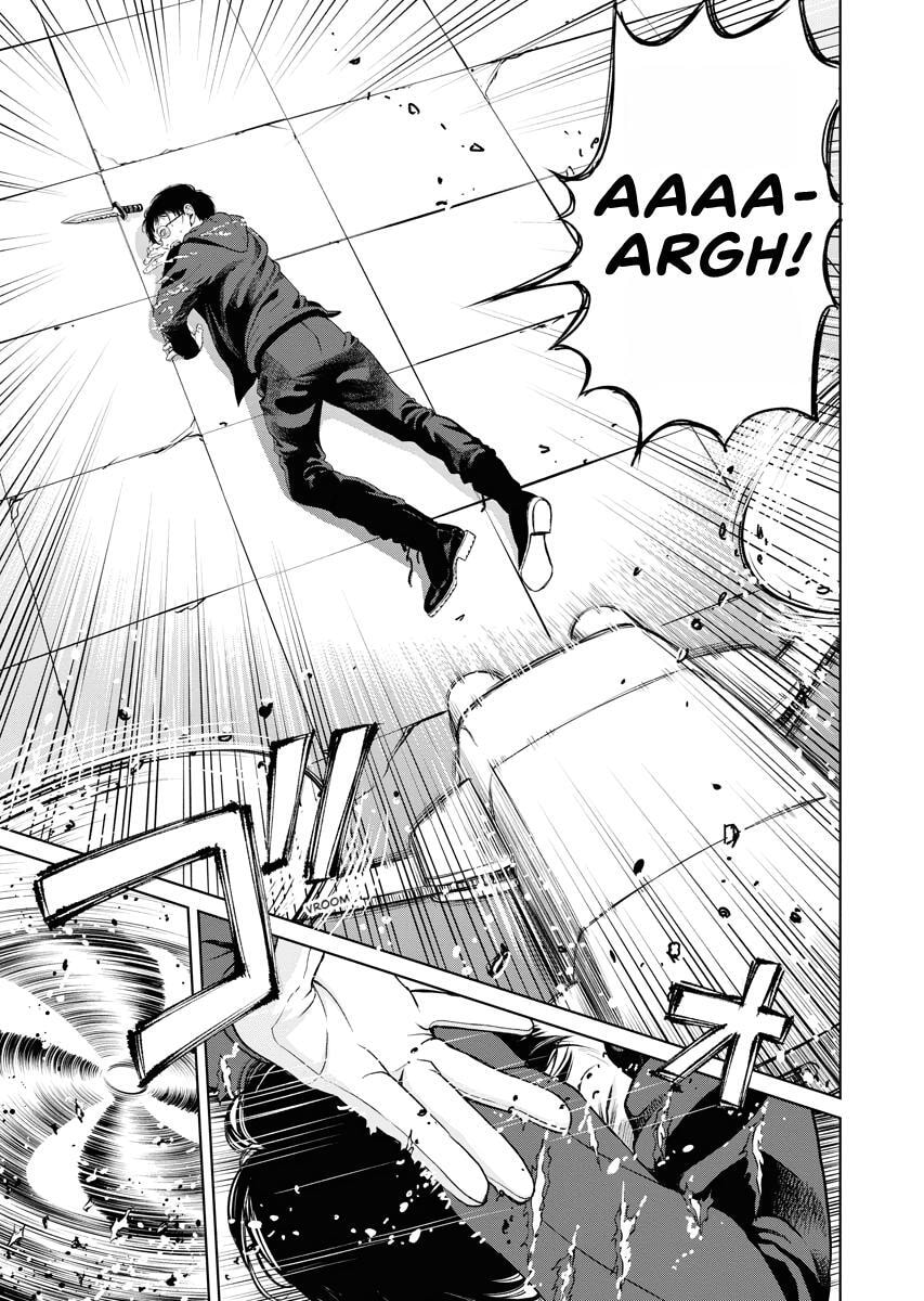 Choushokukai Chapter 41 page 3 - 