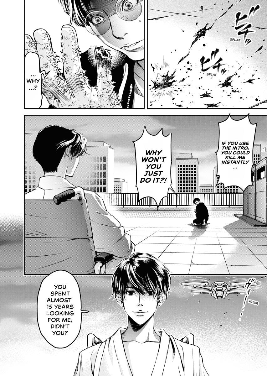 Choushokukai Chapter 41 page 4 - 
