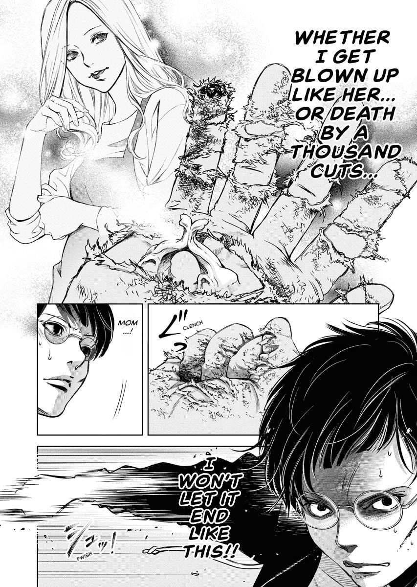 Choushokukai Chapter 41 page 6 - 