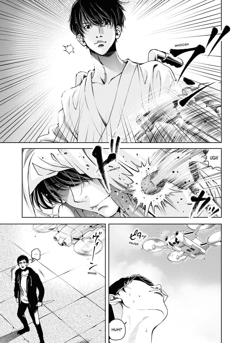 Choushokukai Chapter 41 page 7 - 