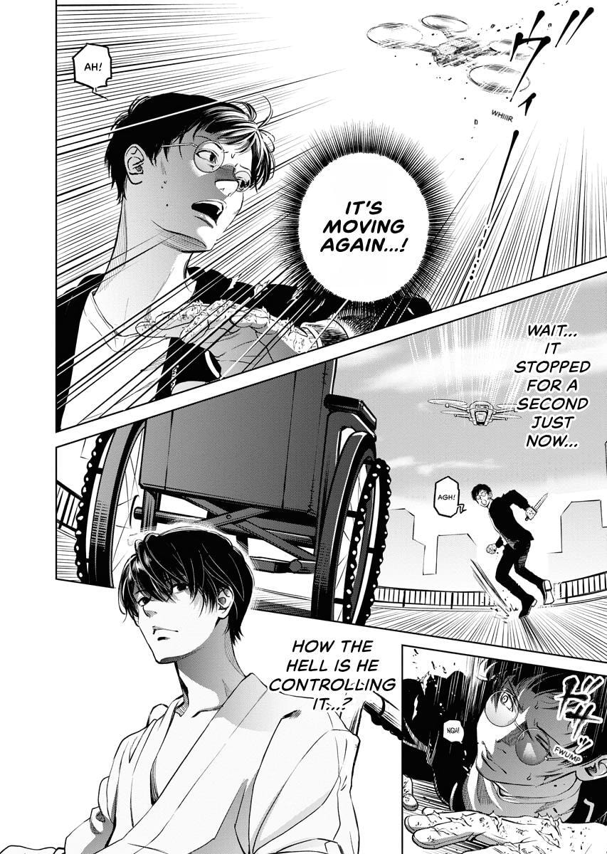 Choushokukai Chapter 41 page 8 - 