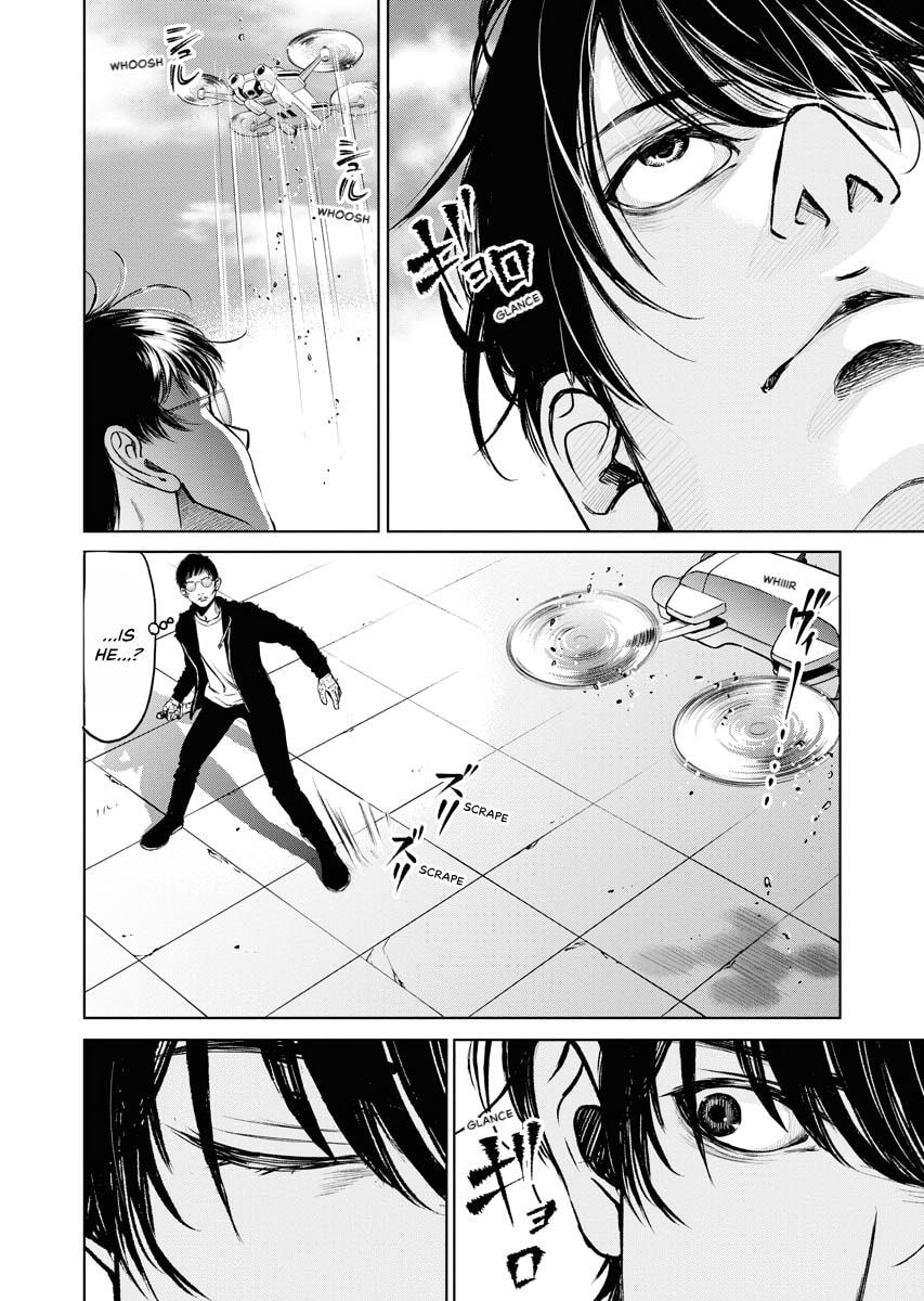 Choushokukai Chapter 41 page 10 - 