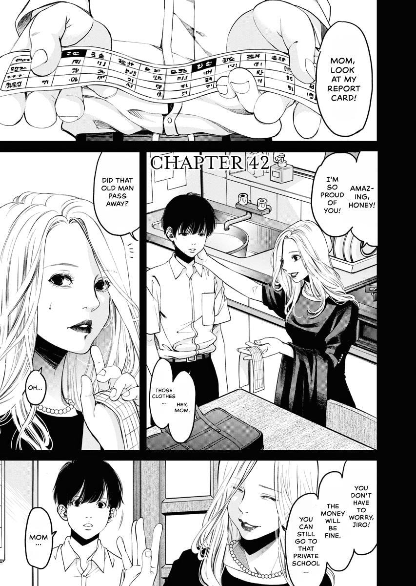 Choushokukai Chapter 42 page 1 - 