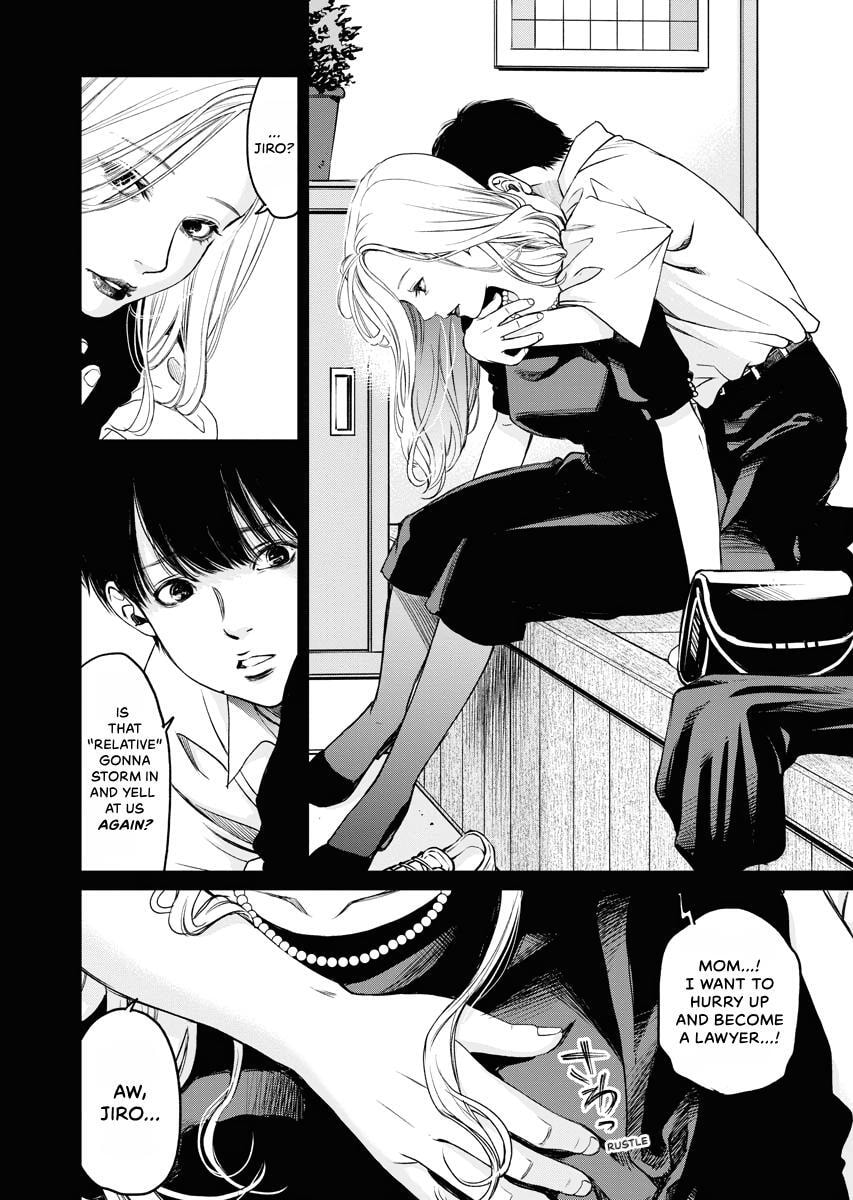 Choushokukai Chapter 42 page 2 - 