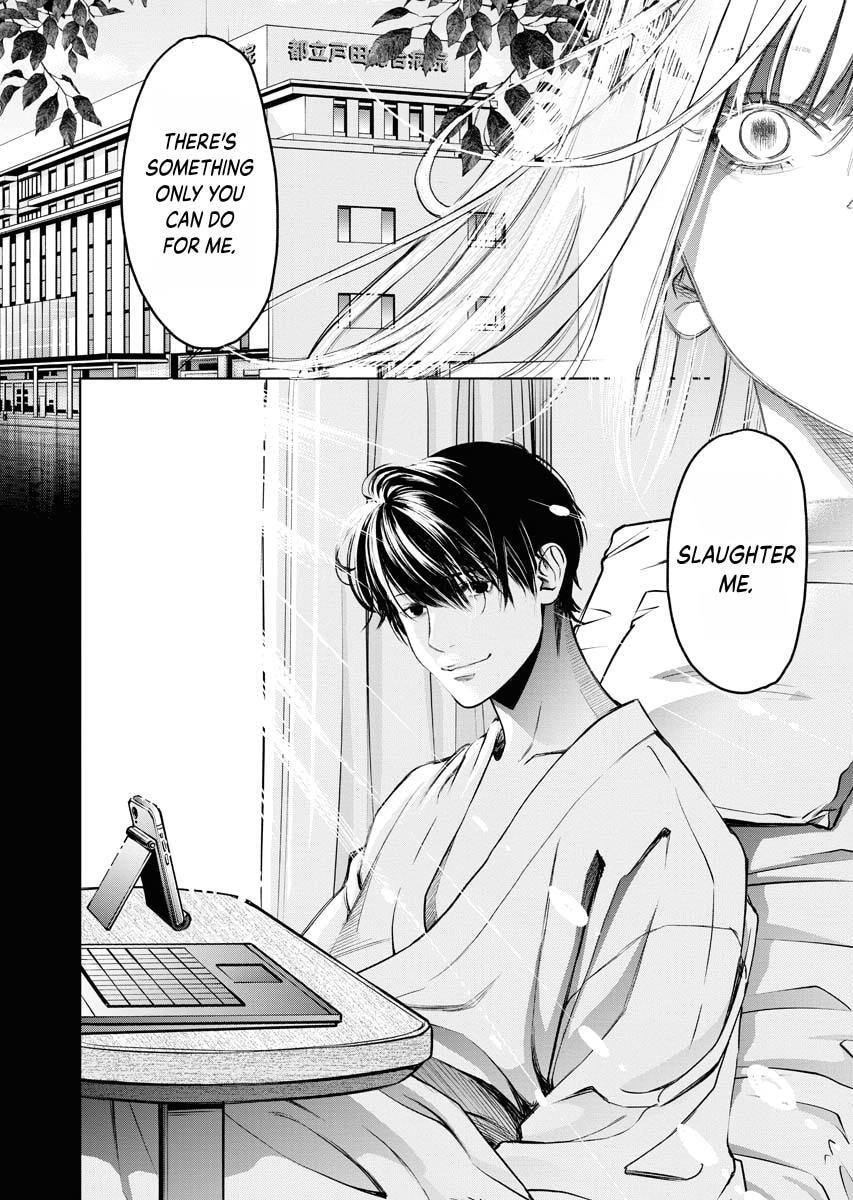 Choushokukai Chapter 42 page 12 - 