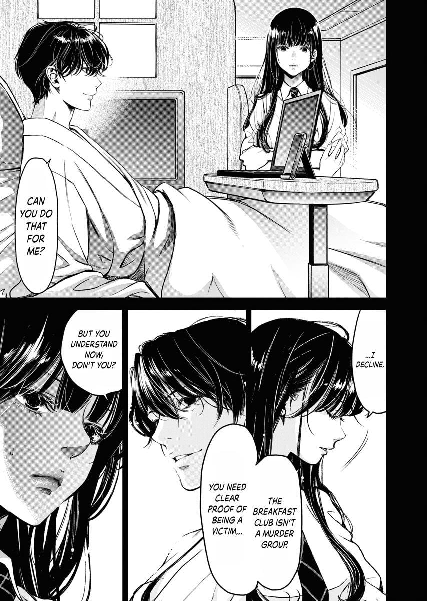 Choushokukai Chapter 42 page 13 - 