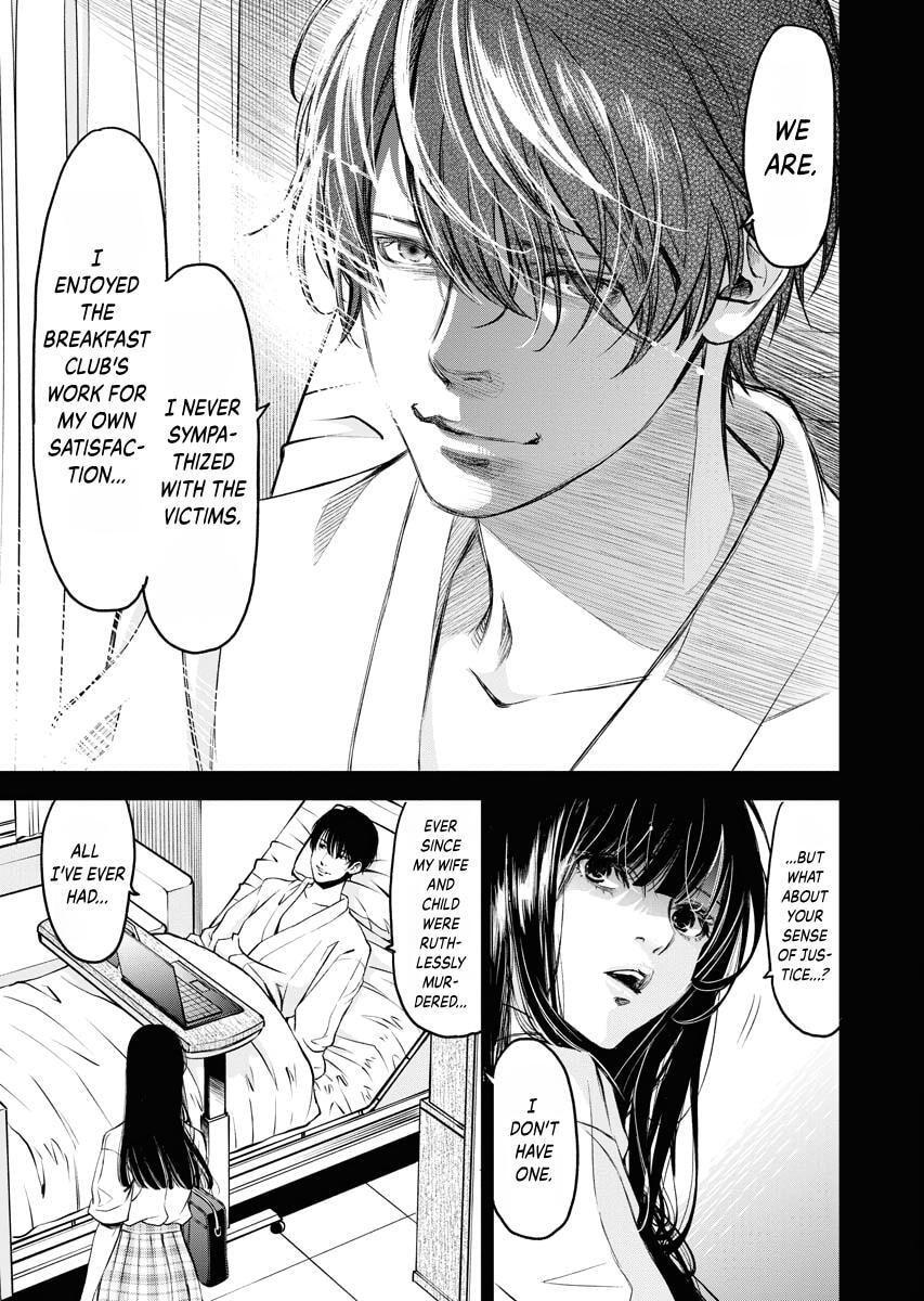 Choushokukai Chapter 42 page 15 - 