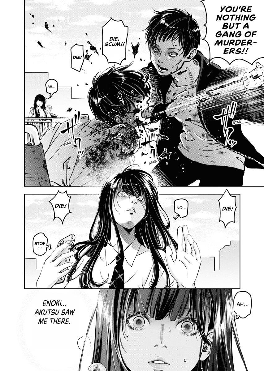 Choushokukai Chapter 42 page 18 - 