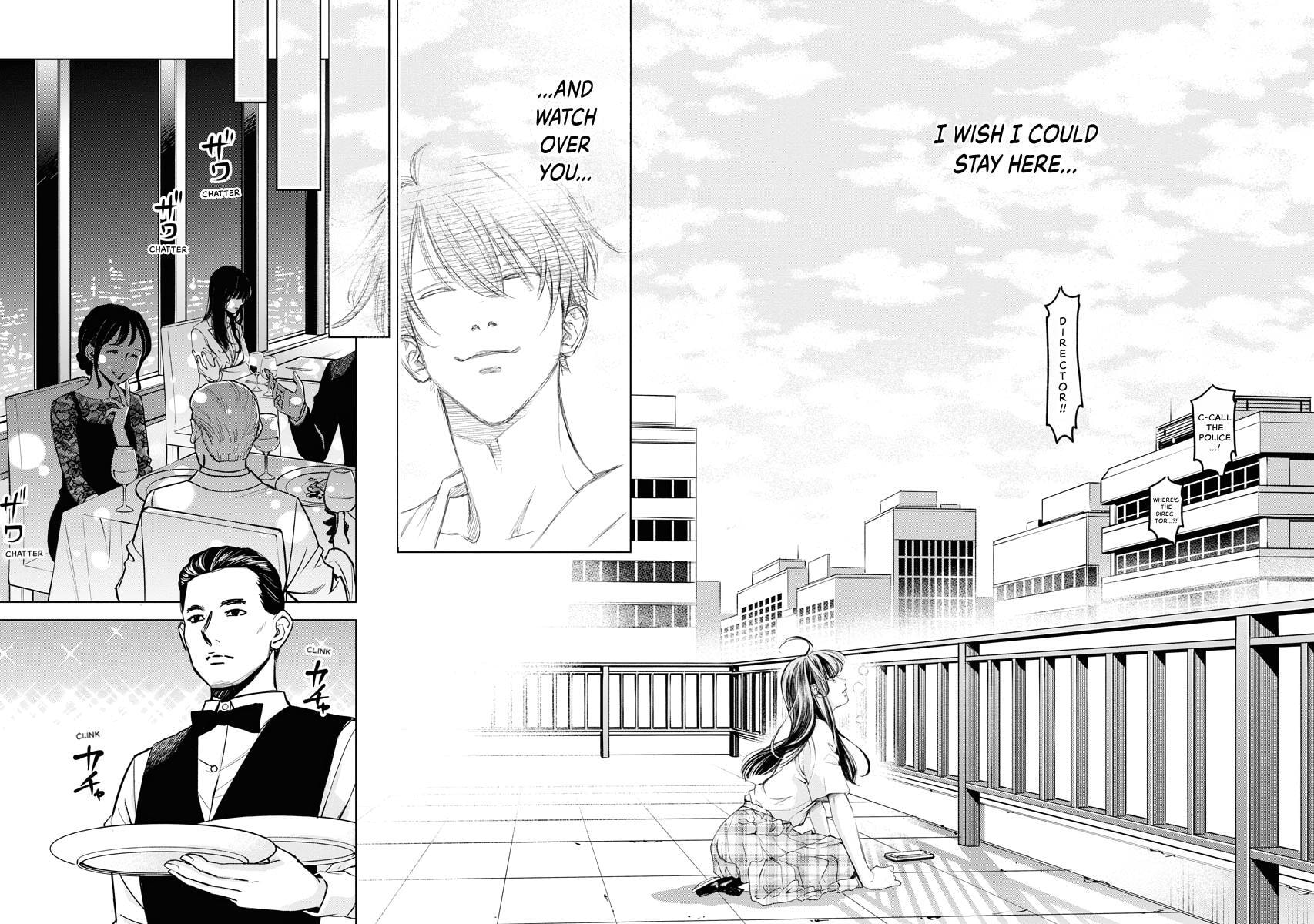 Choushokukai Chapter 42 page 28 - 