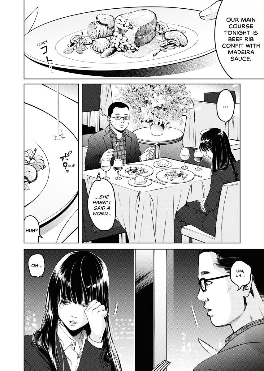 Choushokukai Chapter 42 page 29 - 