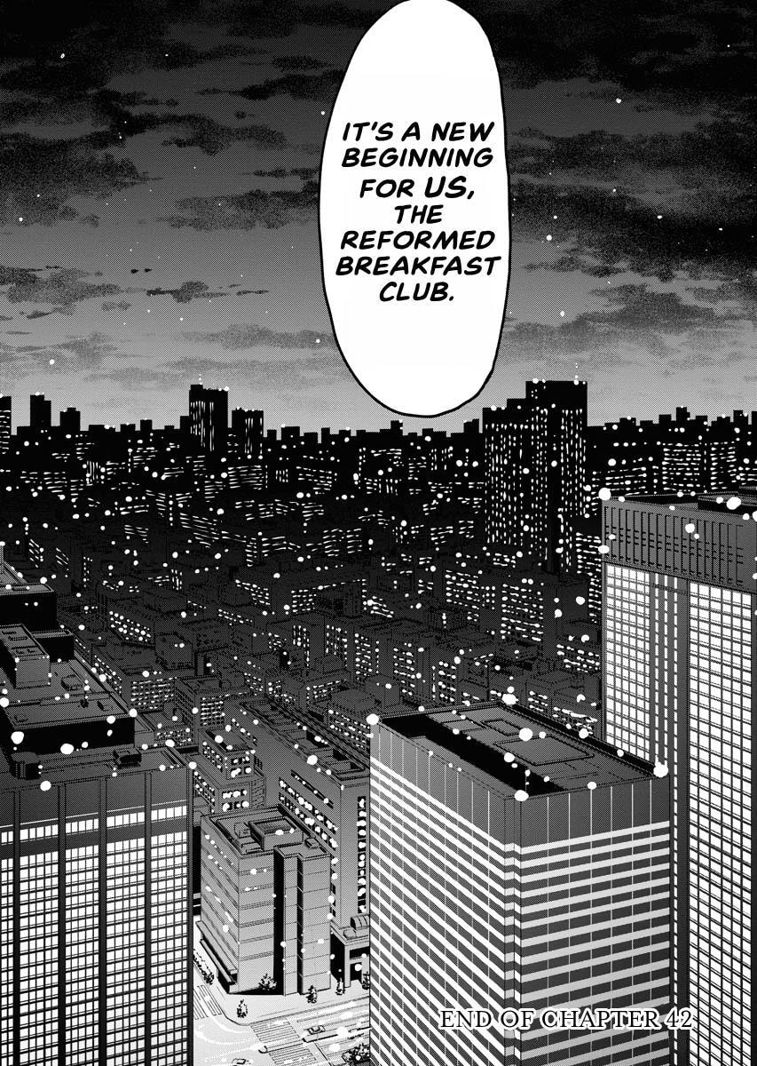 Choushokukai Chapter 42 page 32 - 