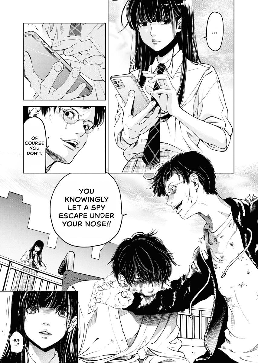 Choushokukai Chapter 42 page 7 - 