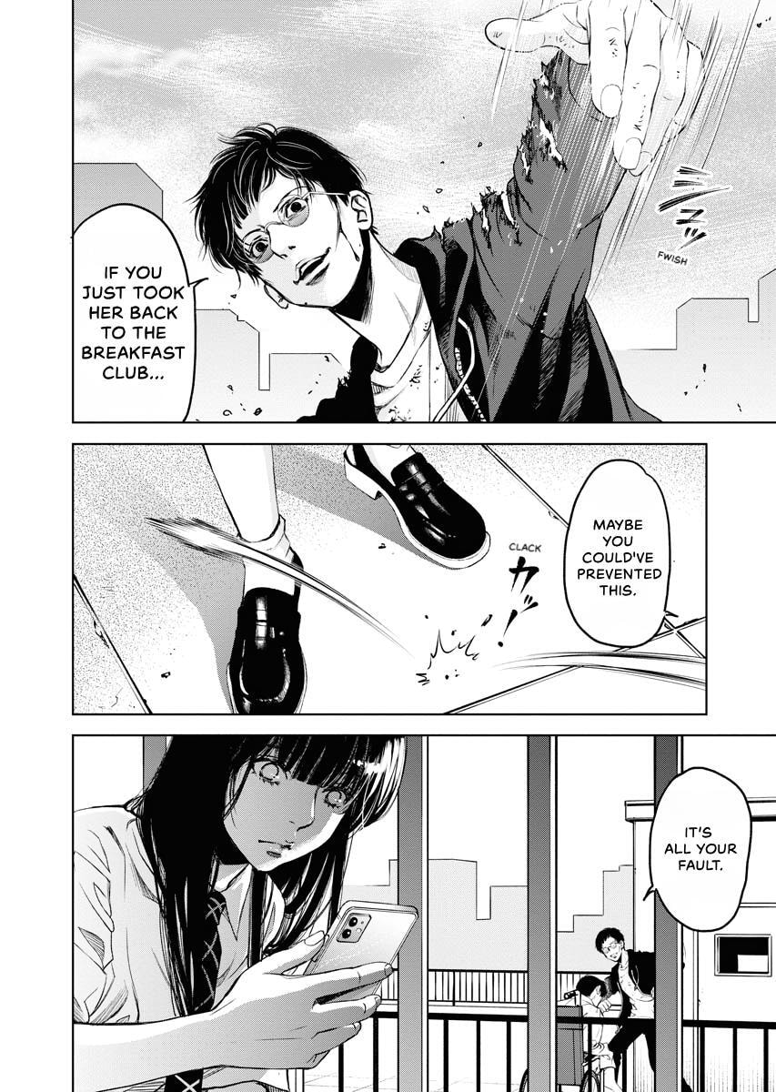 Choushokukai Chapter 42 page 8 - 