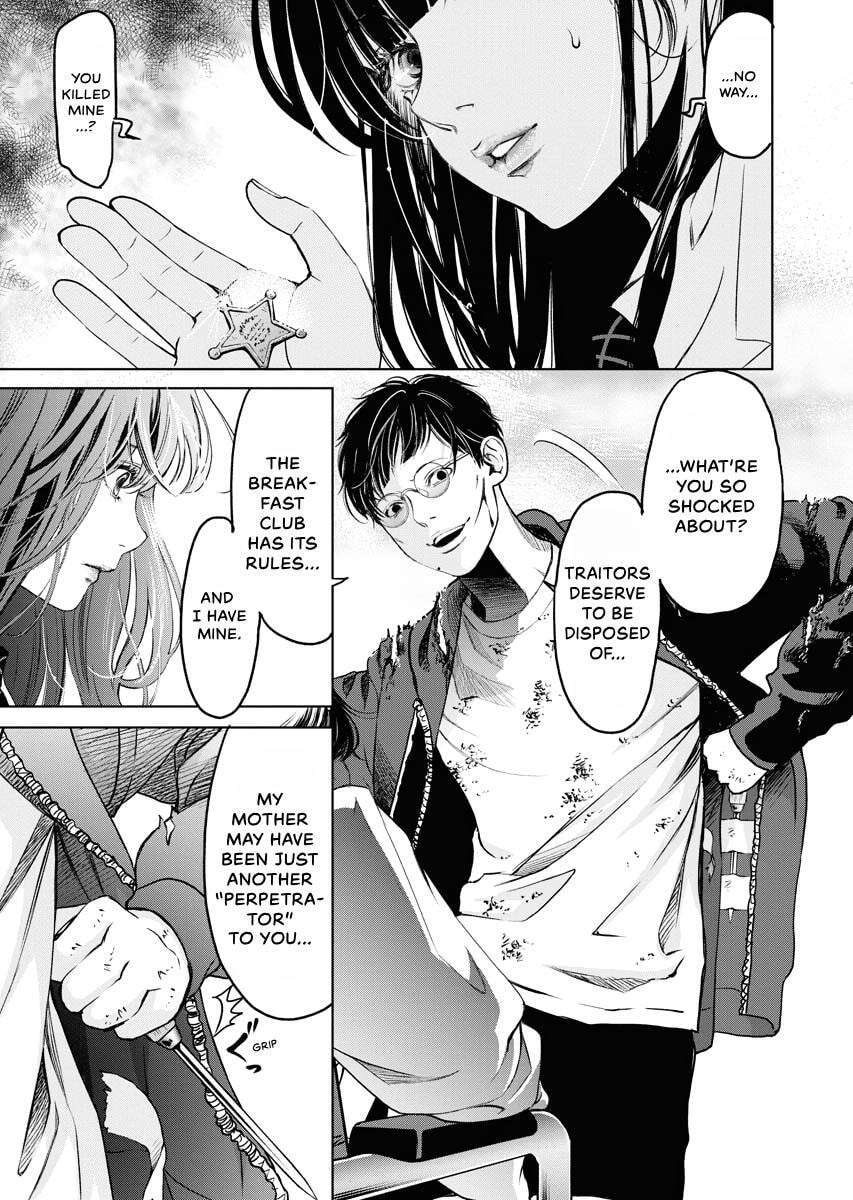 Choushokukai Chapter 42 page 9 - 