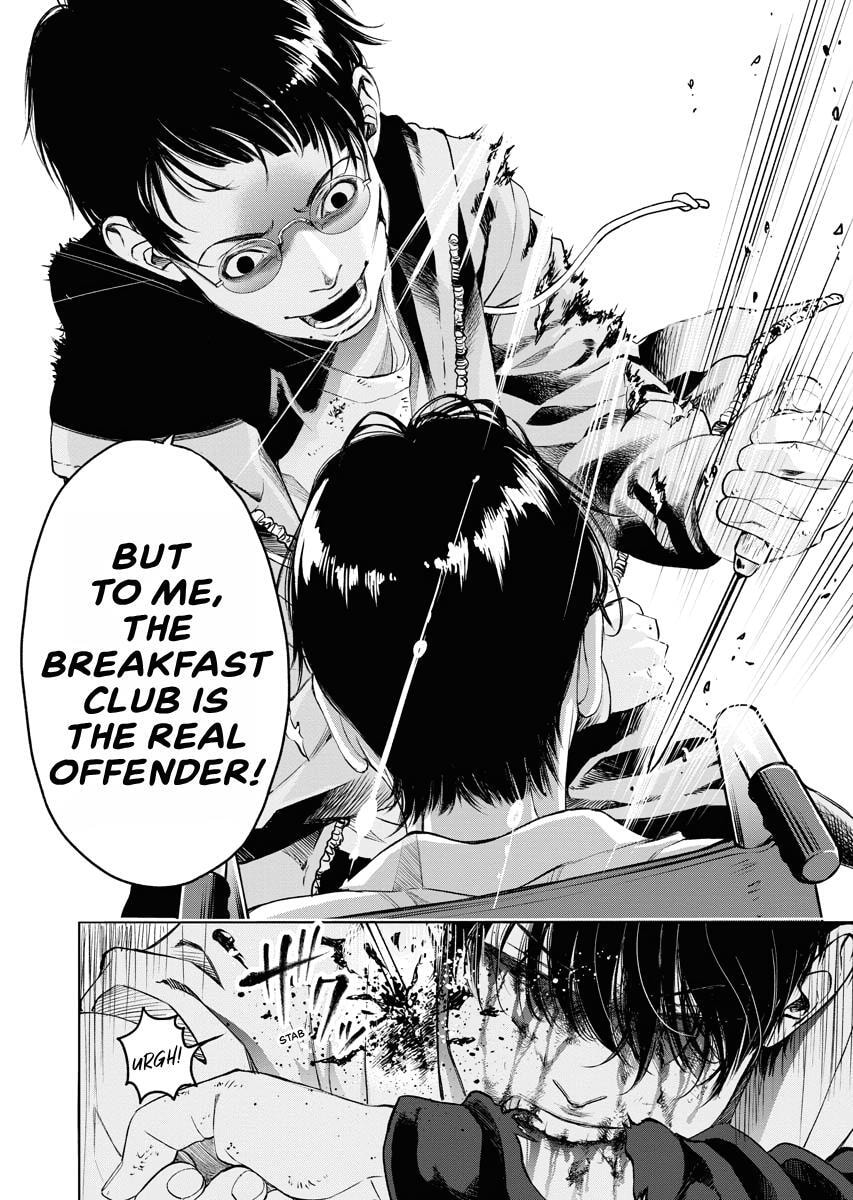 Choushokukai Chapter 42 page 10 - 
