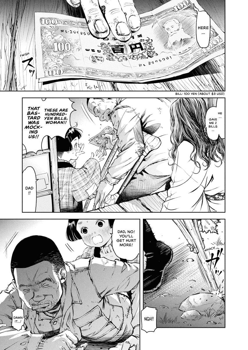 Choushokukai Chapter 43 page 11 - 