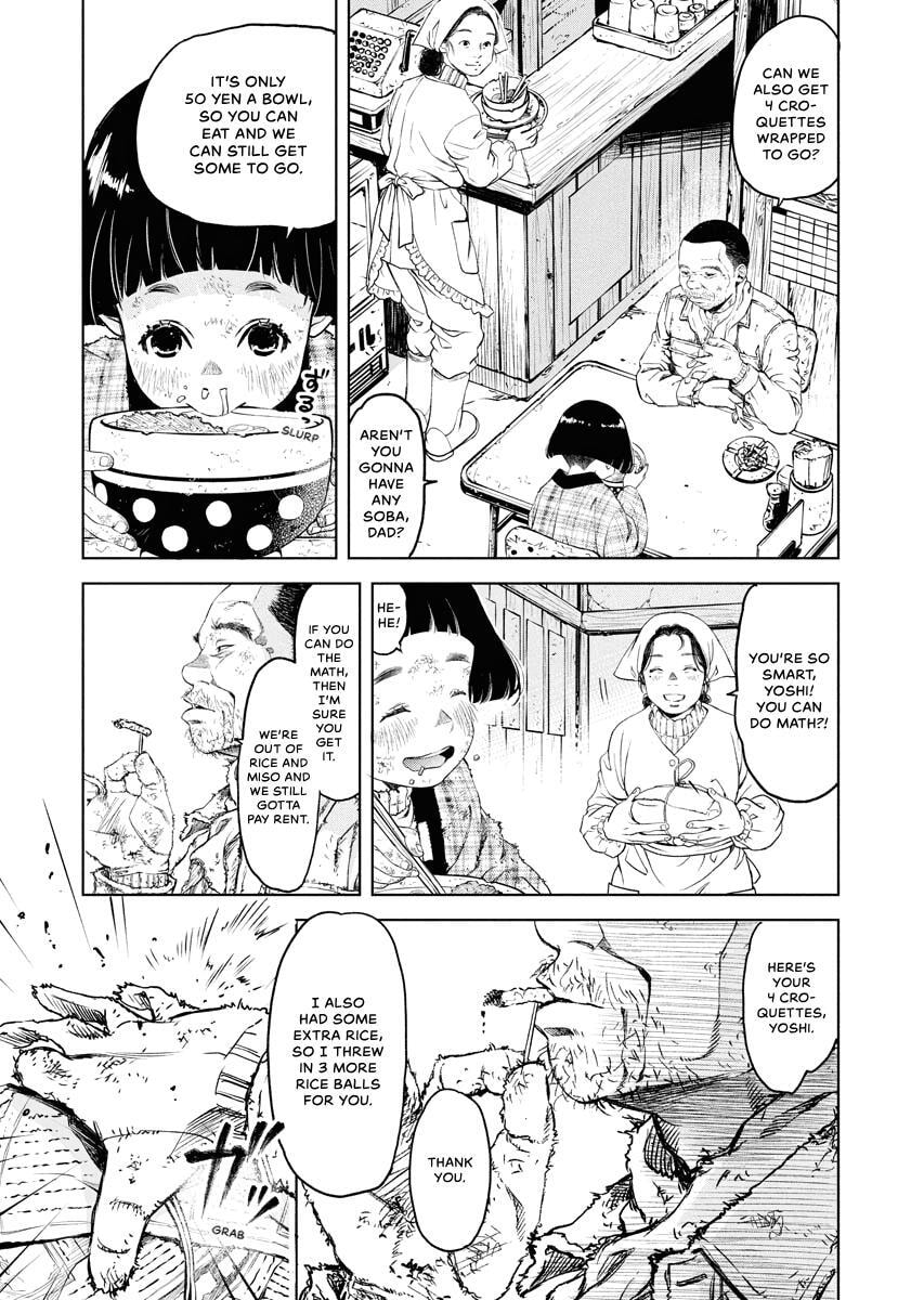 Choushokukai Chapter 43 page 13 - 