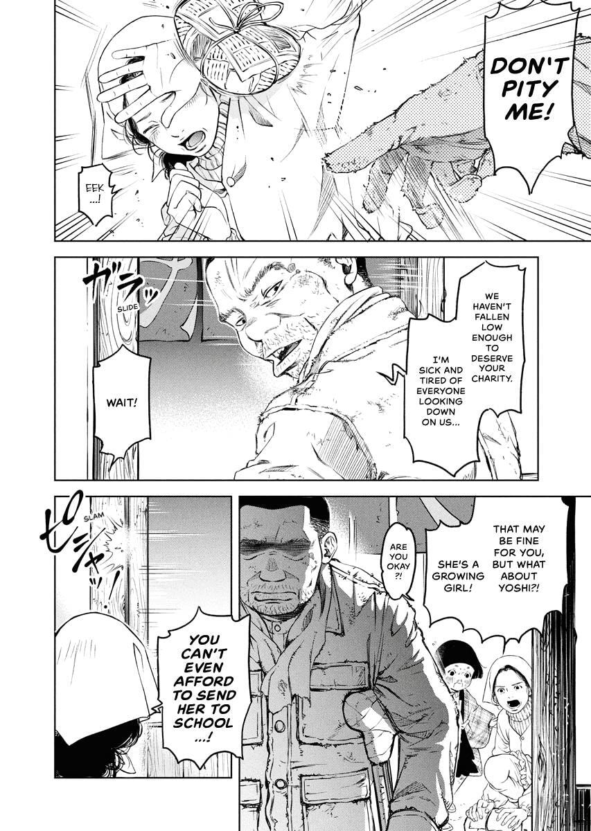 Choushokukai Chapter 43 page 14 - 