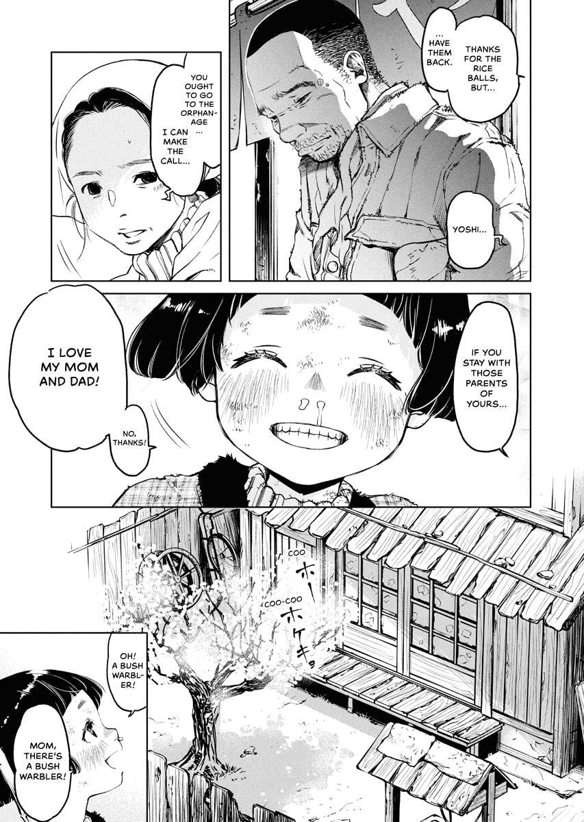 Choushokukai Chapter 43 page 15 - 
