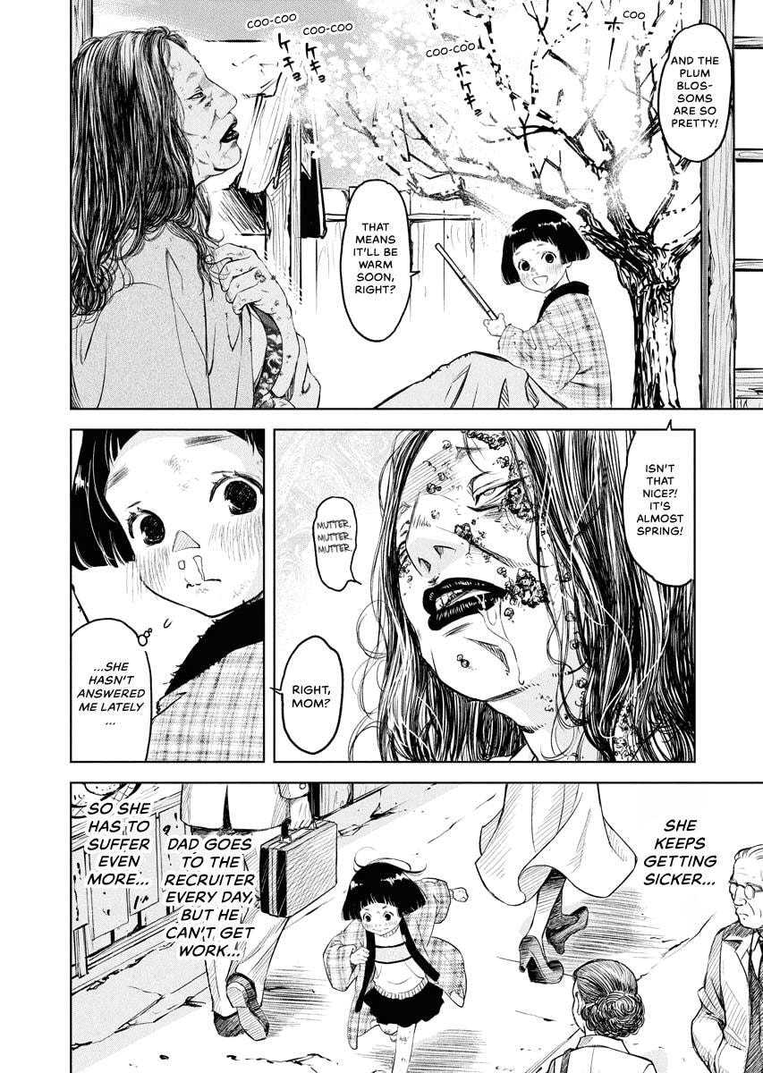 Choushokukai Chapter 43 page 16 - 