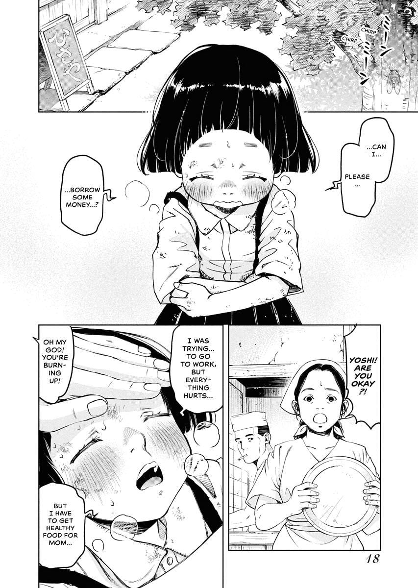 Choushokukai Chapter 43 page 20 - 