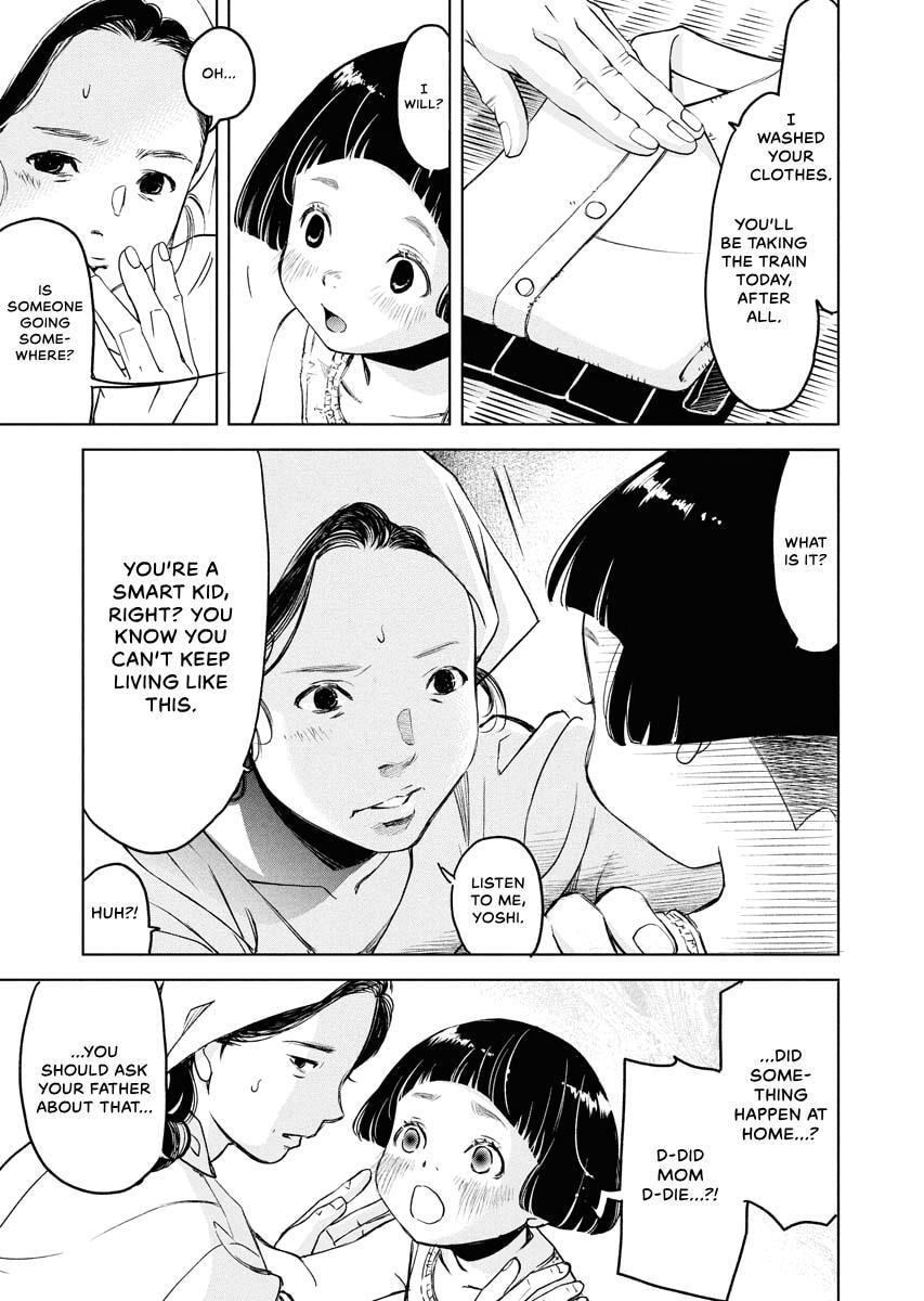 Choushokukai Chapter 43 page 23 - 