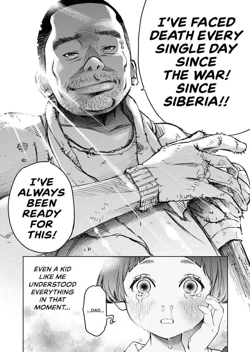 Choushokukai Chapter 43 page 26 - 
