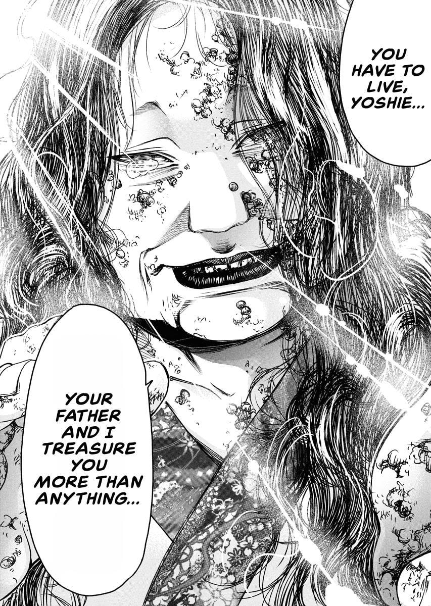 Choushokukai Chapter 43 page 30 - 