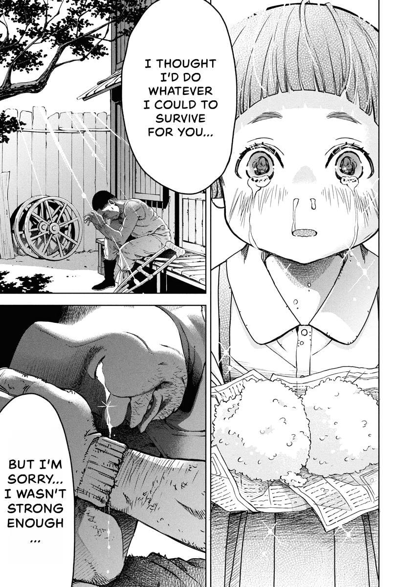 Choushokukai Chapter 43 page 31 - 
