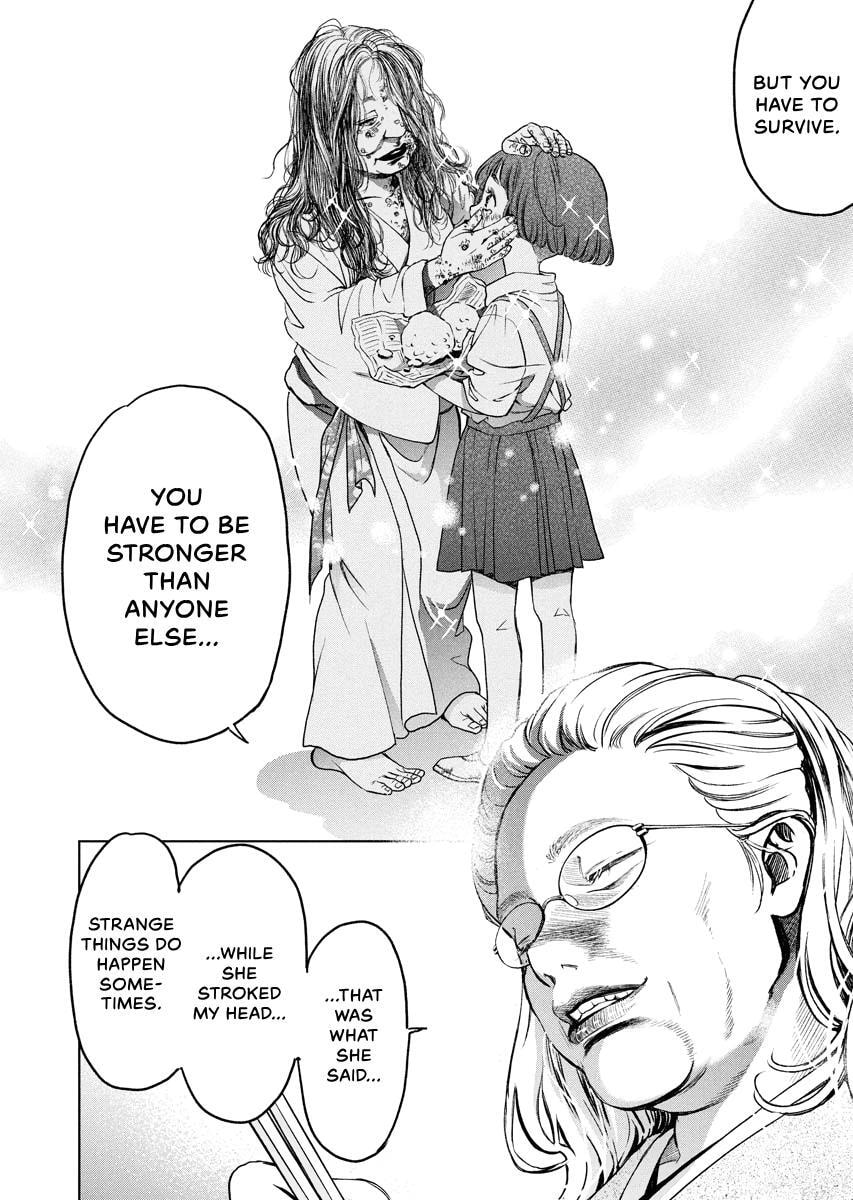 Choushokukai Chapter 43 page 32 - 