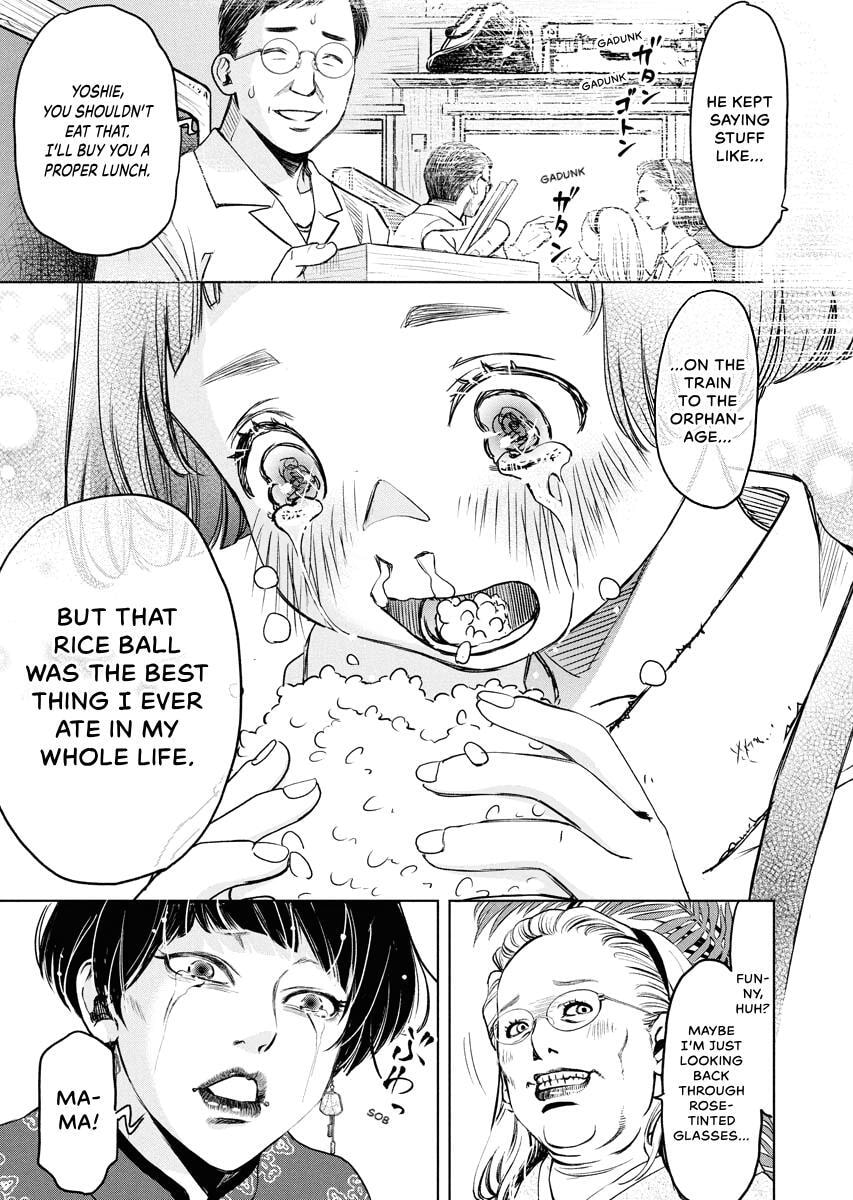 Choushokukai Chapter 43 page 33 - 