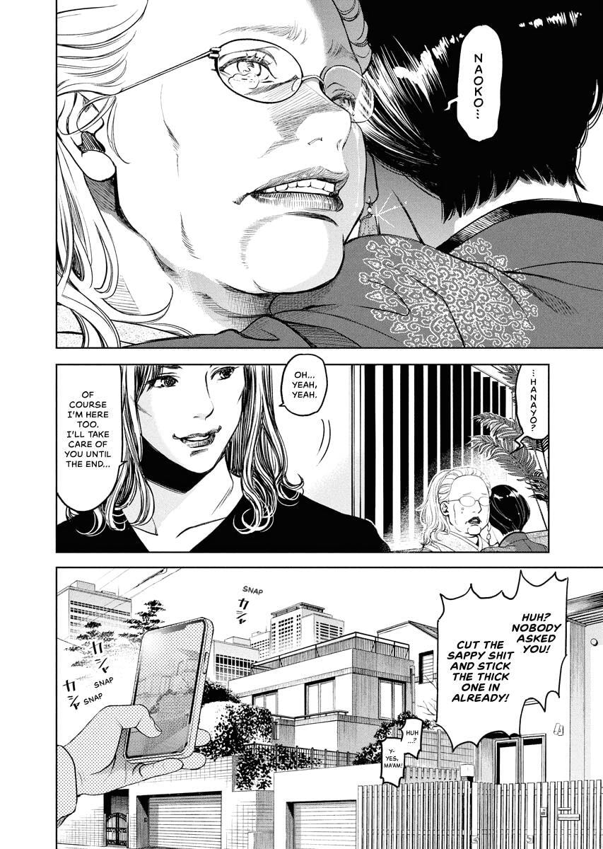 Choushokukai Chapter 43 page 35 - 
