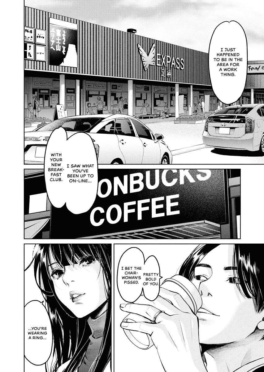 Choushokukai Chapter 44 page 13 - 