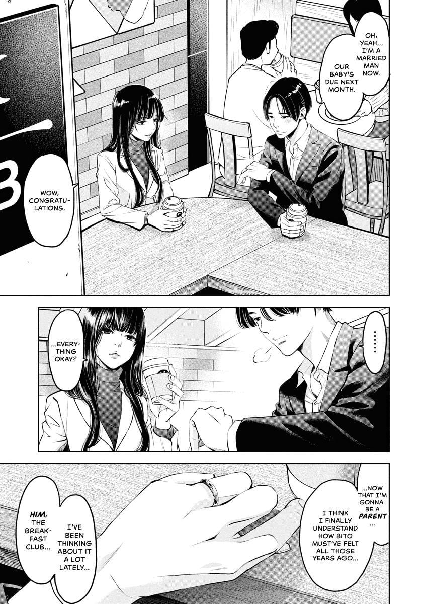 Choushokukai Chapter 44 page 14 - 