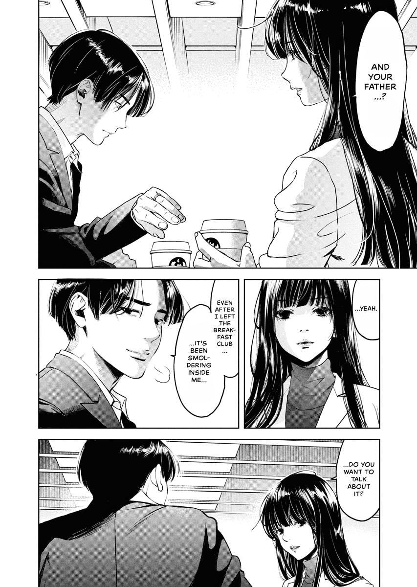 Choushokukai Chapter 44 page 15 - 