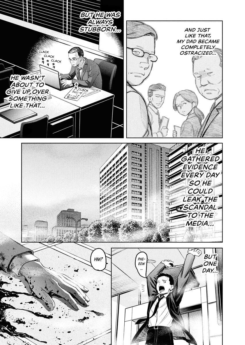 Choushokukai Chapter 44 page 20 - 