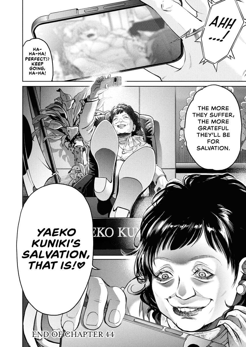 Choushokukai Chapter 44 page 28 - 