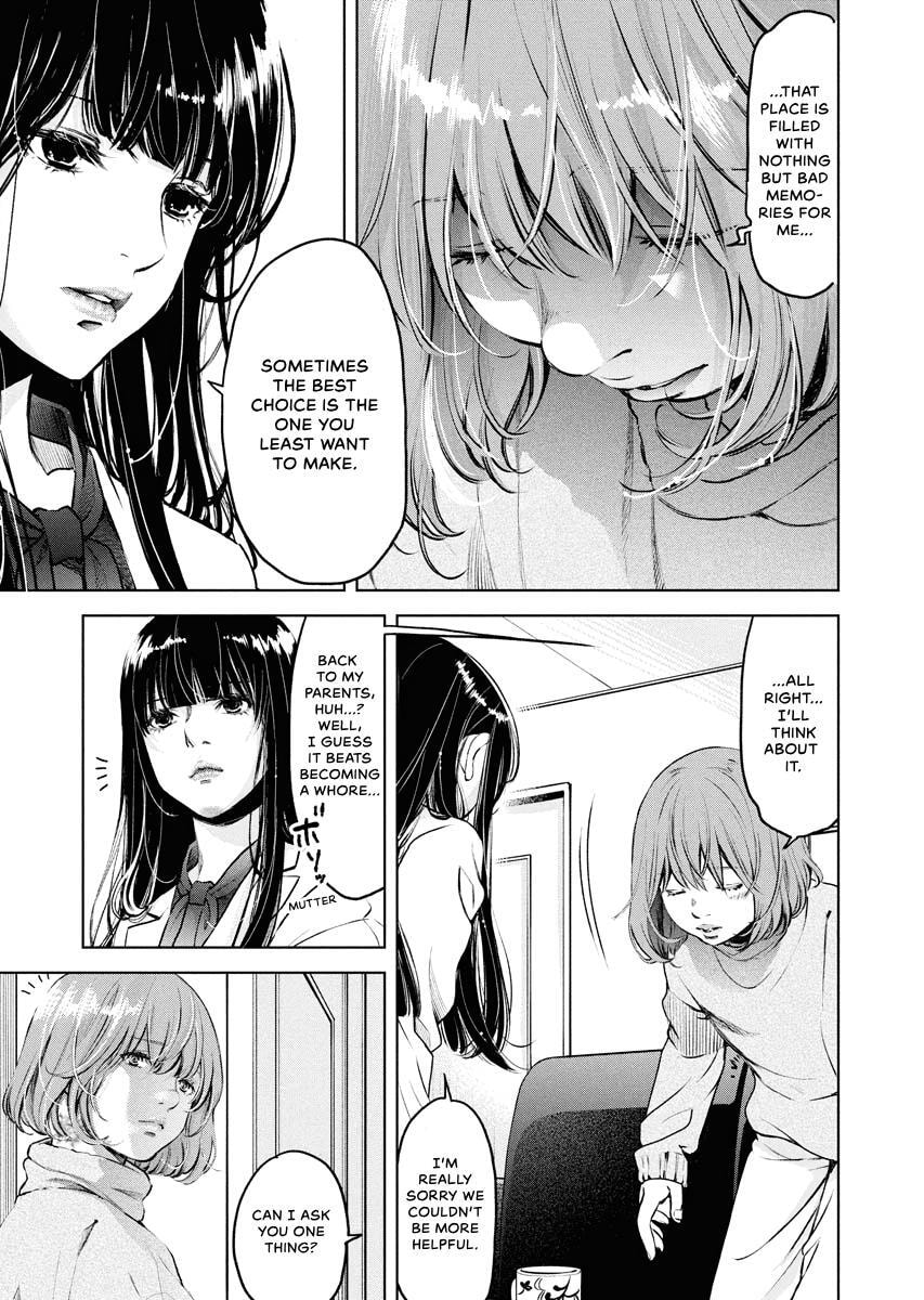 Choushokukai Chapter 44 page 5 - 