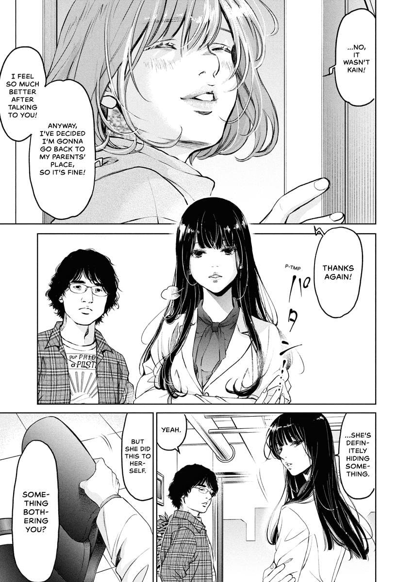 Choushokukai Chapter 44 page 7 - 
