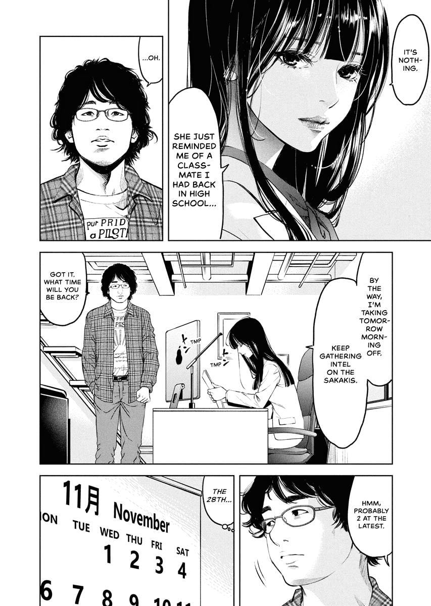 Choushokukai Chapter 44 page 8 - 