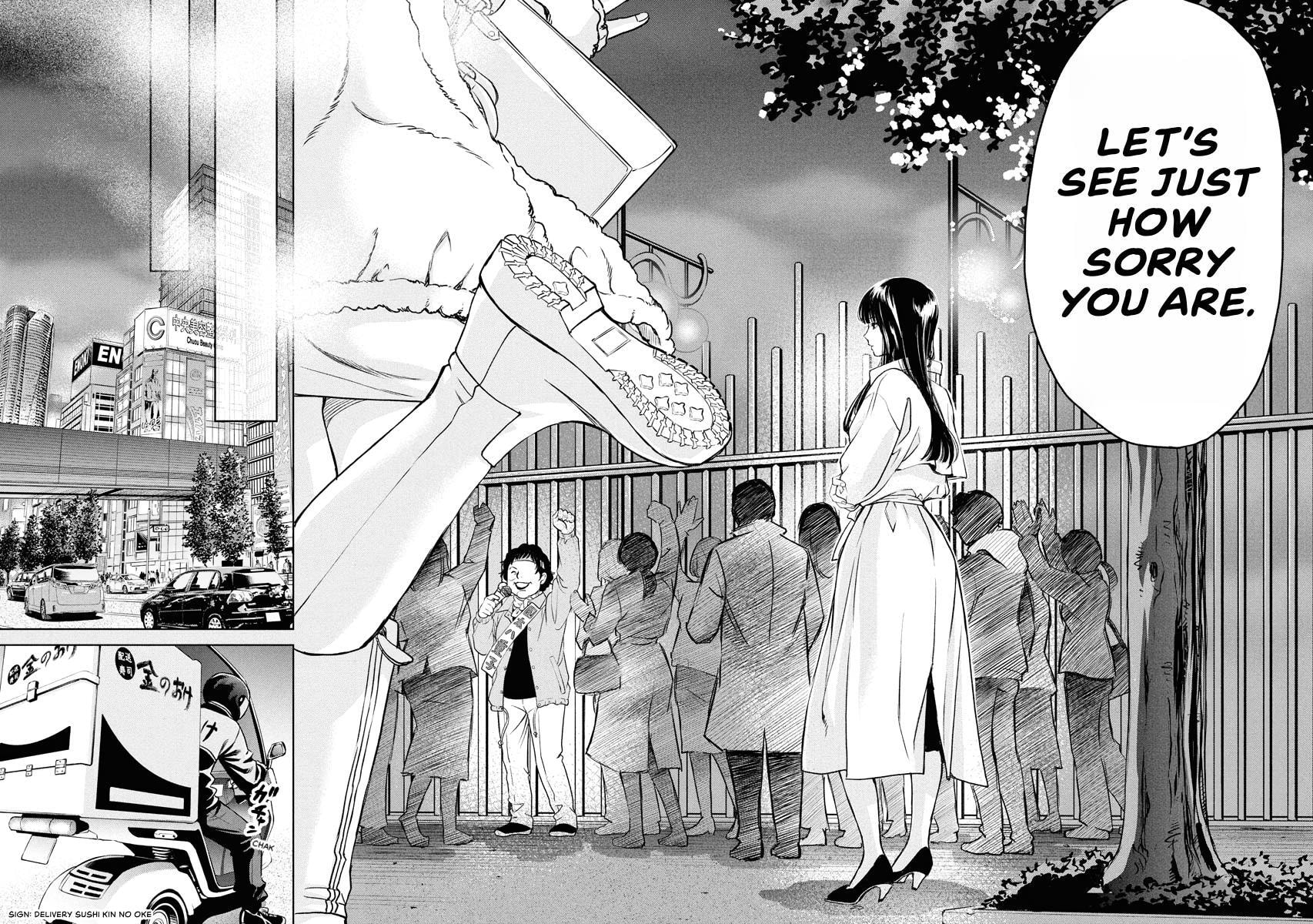 Choushokukai Chapter 45 page 11 - 