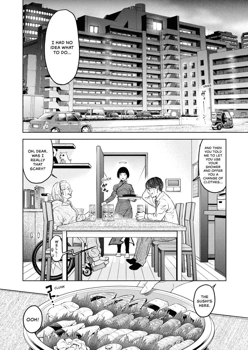 Choushokukai Chapter 45 page 12 - 