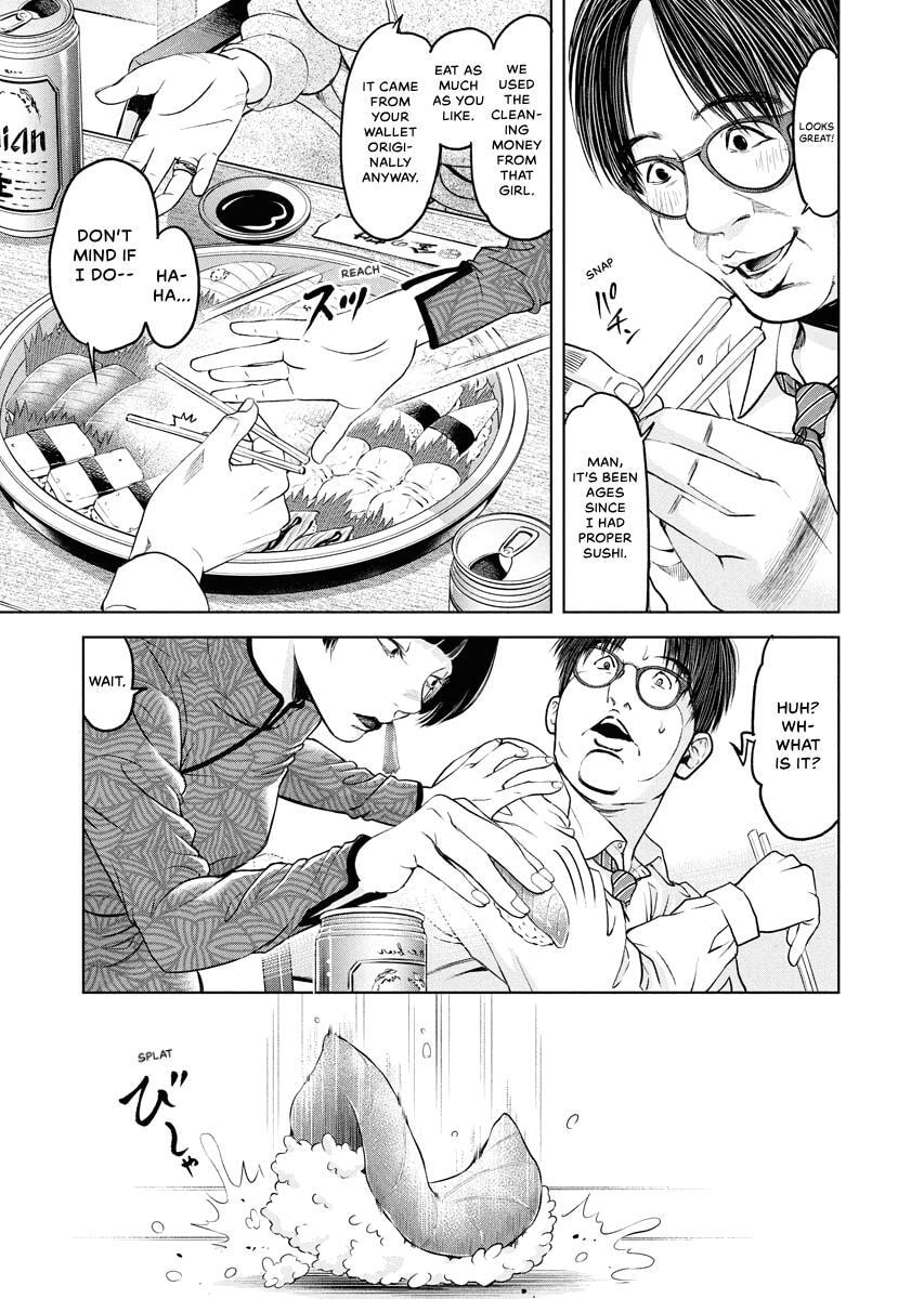 Choushokukai Chapter 45 page 13 - 