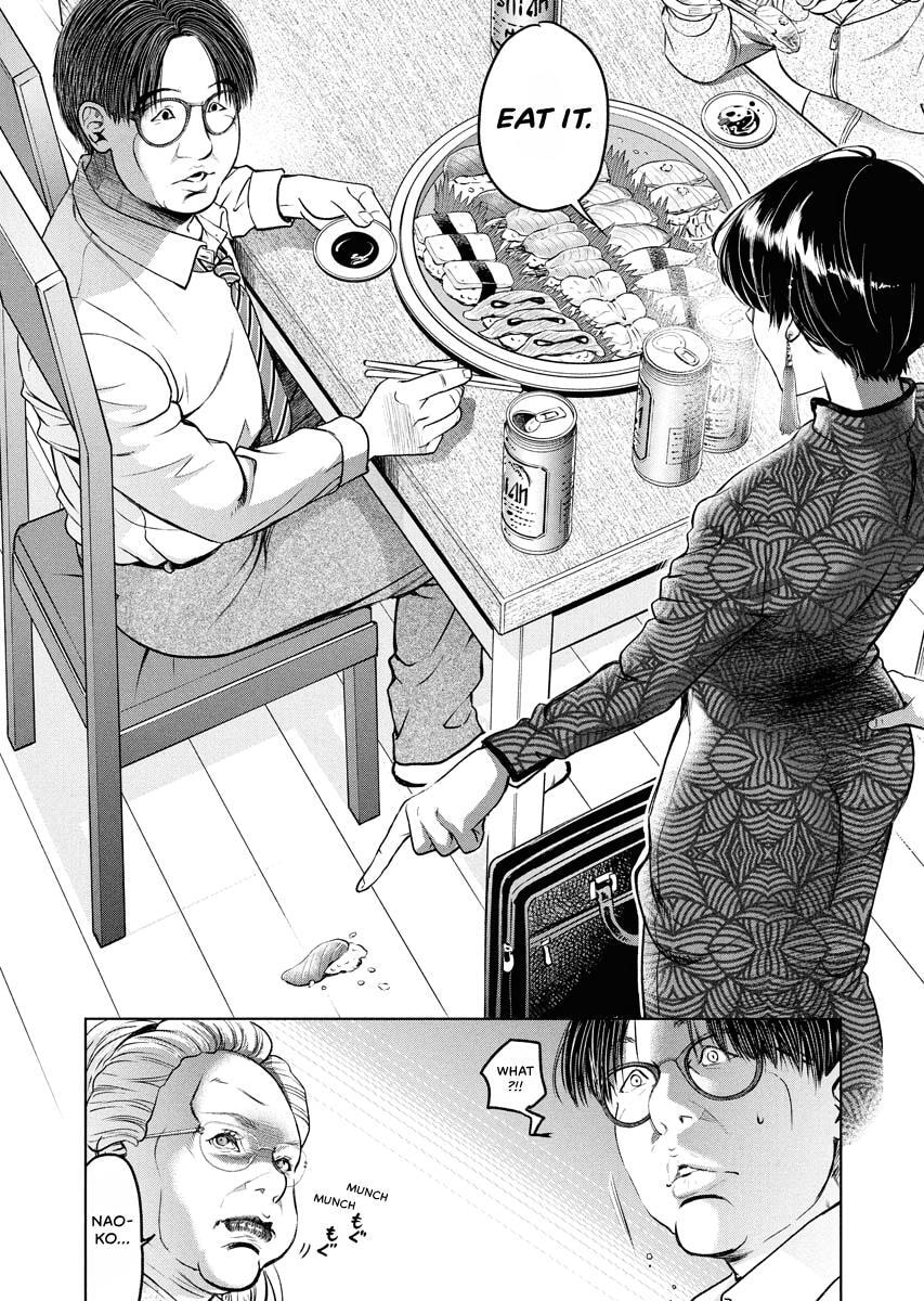 Choushokukai Chapter 45 page 14 - 