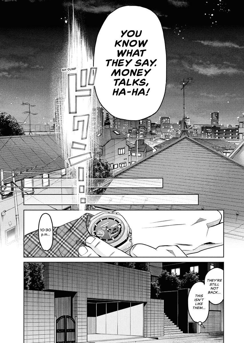 Choushokukai Chapter 45 page 20 - 