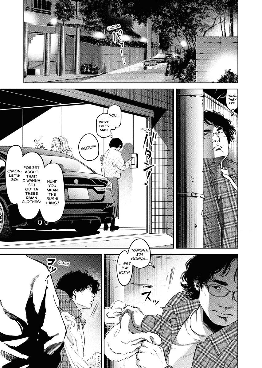 Choushokukai Chapter 45 page 21 - 