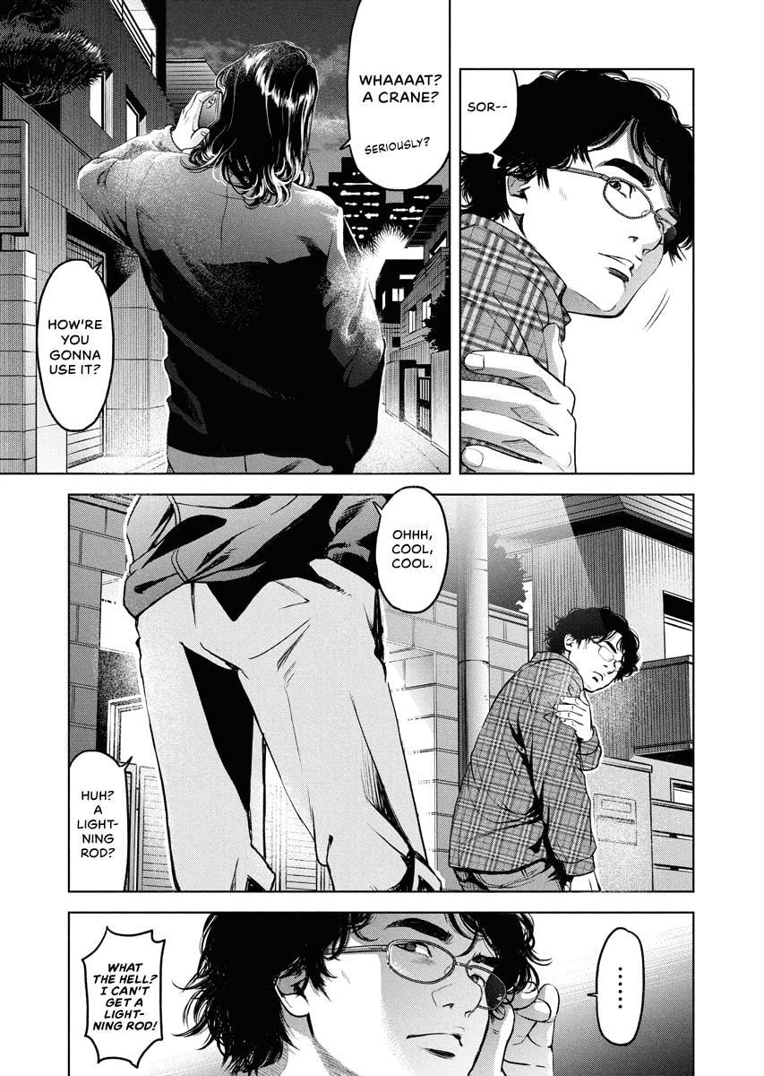 Choushokukai Chapter 45 page 23 - 