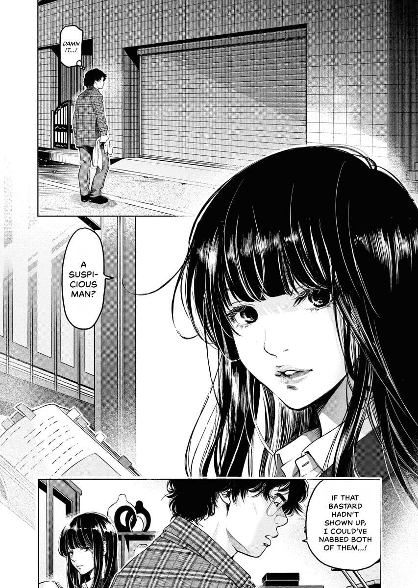 Choushokukai Chapter 45 page 24 - 